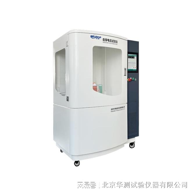 电压击穿试验仪工作原理