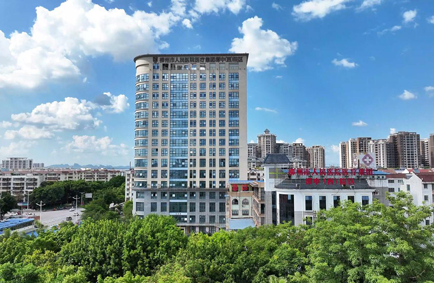 聚势赋能立潮头 守正创新惠民生