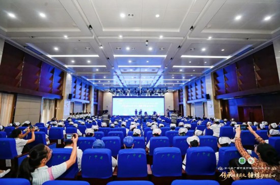 岐黄薪火传八桂护理匠心铸荣光