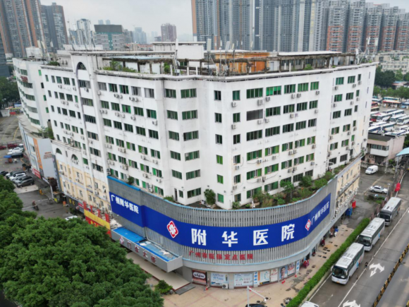 广州附华医院糖尿病专科可信吗？以核磁中医平衡疗法开辟糖友健康