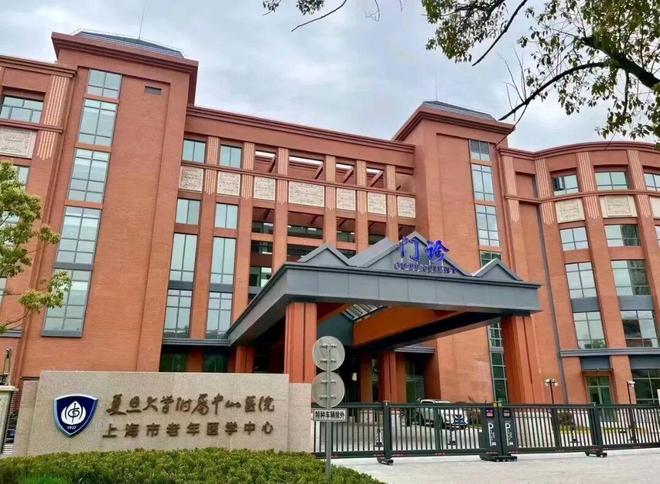 “家门口”就有的专业康复服务“25元一次颈部理疗还能进医保”